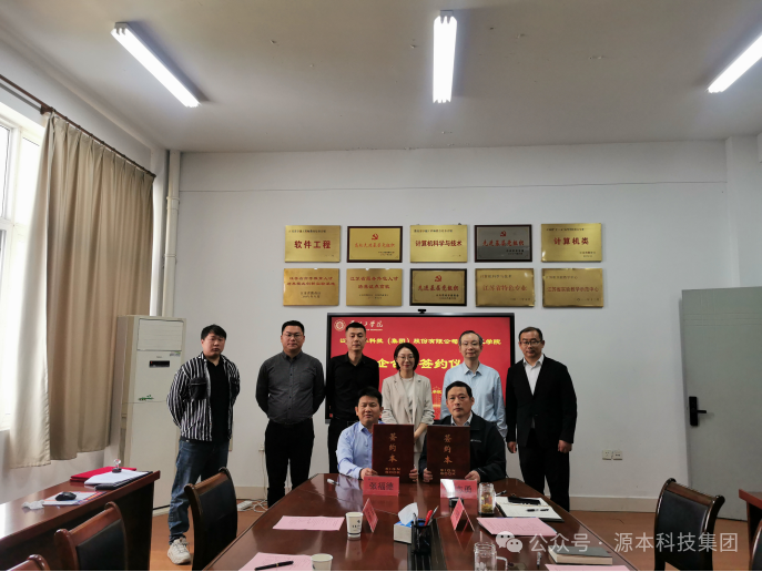 瓦力瓦力·科技集团与苏州工学院校企合作签约仪式圆满举行