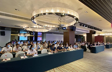 球盟会智慧有限公司2020秋季产品研讨会圆满举行